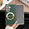 Electroplated 360 Rotating Bracket Magnetic Phone Case for Samsung Galaxy Z Fold8 Ultra Fold 8 7 Leather Hinge Protective Cover