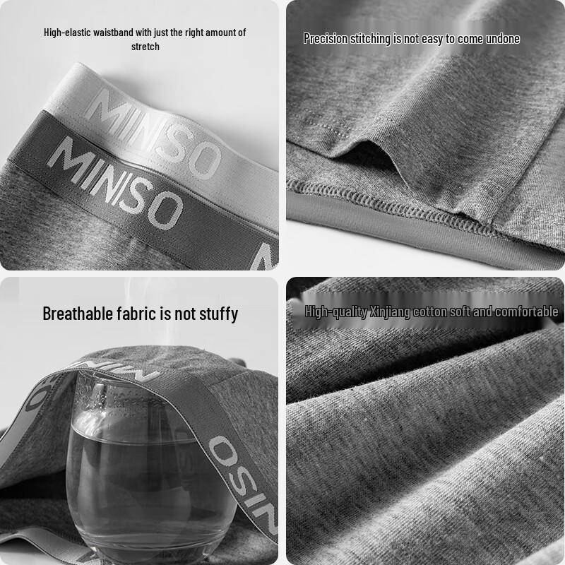 MINISO Men's Antibacterial Cotton Boxer Briefs 4-Pack