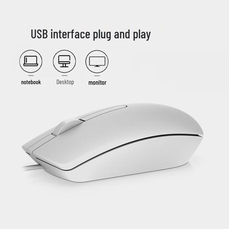 Dell MS116 Wired USB Optical Mouse