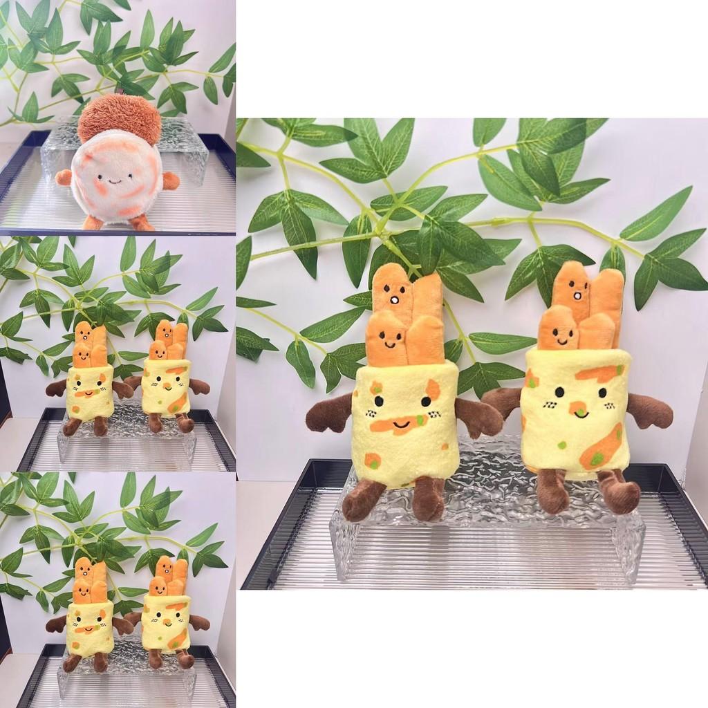 Niedlicher Plüsch Pfannkuchen Lebensmittel Puppe Schlüsselanhänger Weiche PP Baumwolle Entzückendes Anhänger Accessoire