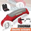 2000mAh Electric Scissors Shear Cloth Cutter Fabric Cutting Machine Kit Cutting Tool Portable Cordless Electric Round Scissors Red New