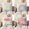 Home Decor Colorful Gradient Sun Design Pillow Cover Pattern Cushion Cover Suitable For Sofa Bedroom Car Pillow Cover