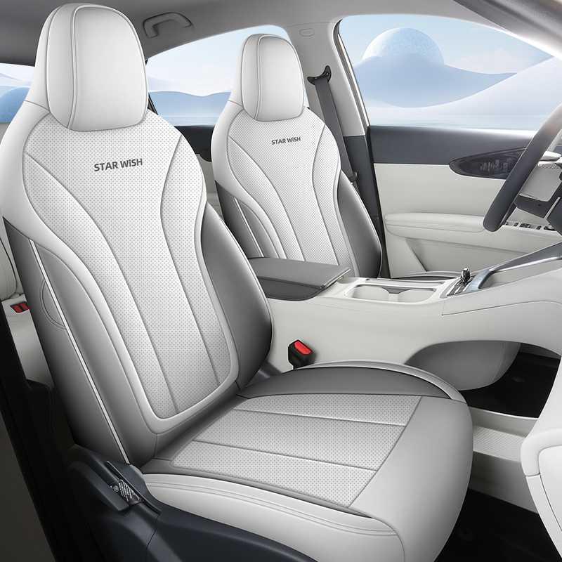 

2026 Geely Xingyuan Full Coverage All-Season Seat Covers Rear Fully Covered