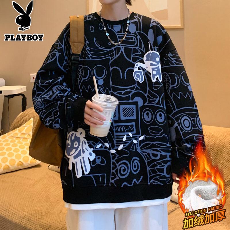 PLAYBOY Youth Boys' Round Neck Long Sleeve Sweatshirt