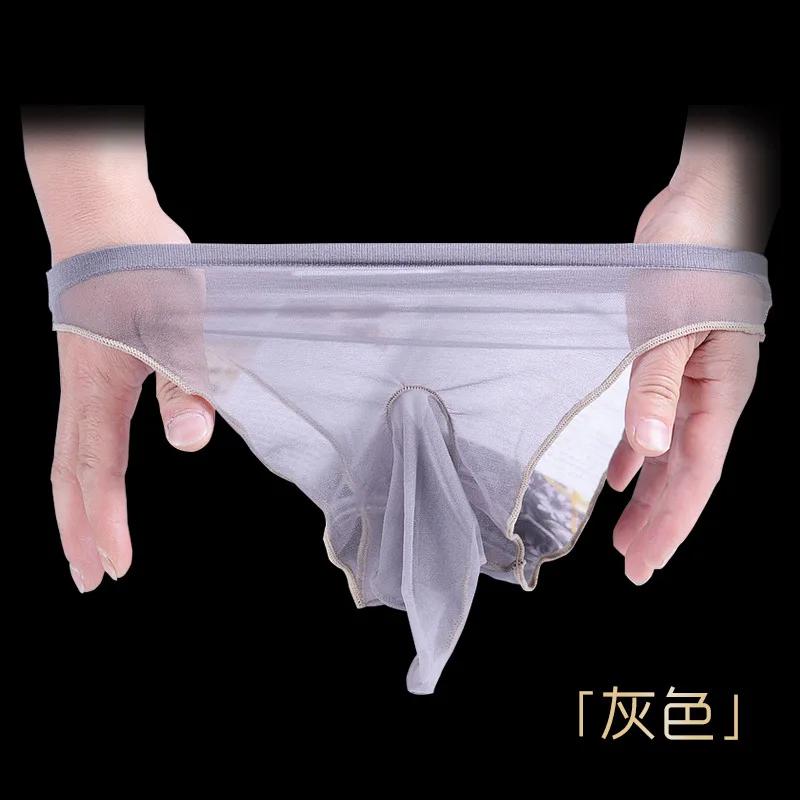 Calze sexy G-string da uomo ad alta elasticità, biancheria intima trasparente, guaina per pene liscia e setosa, slip T-back, perizoma, mutandine erotiche