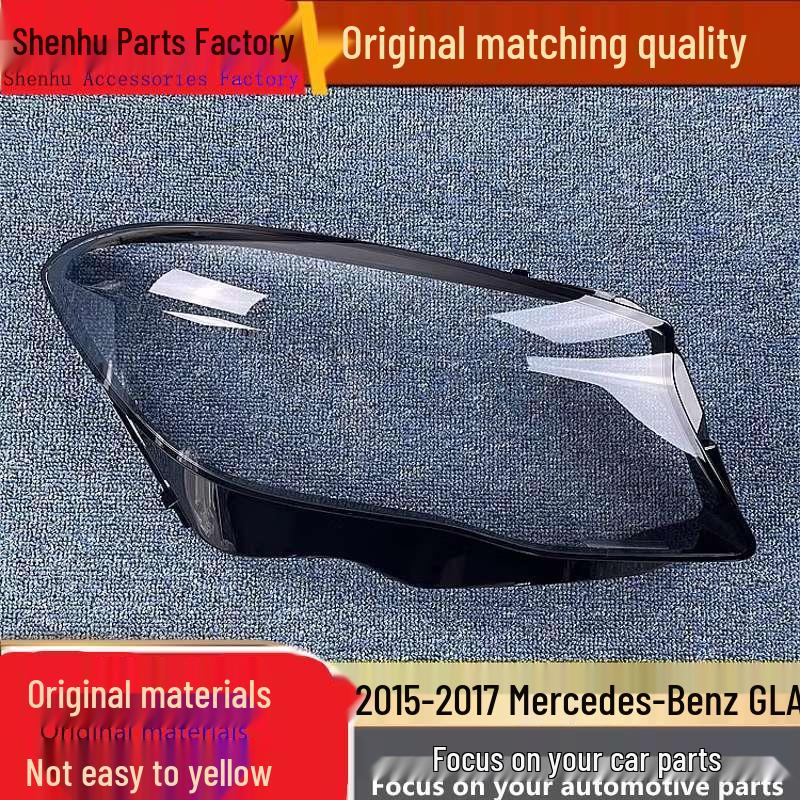 

Mercedes GLA200/GLA220 Headlight Cover for 2015-2017 Models - Headlight Housing & Face Shield Front Passenger with Snake Glue