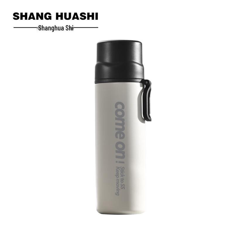 SHANG HUASHI Saint X Thermal Mug