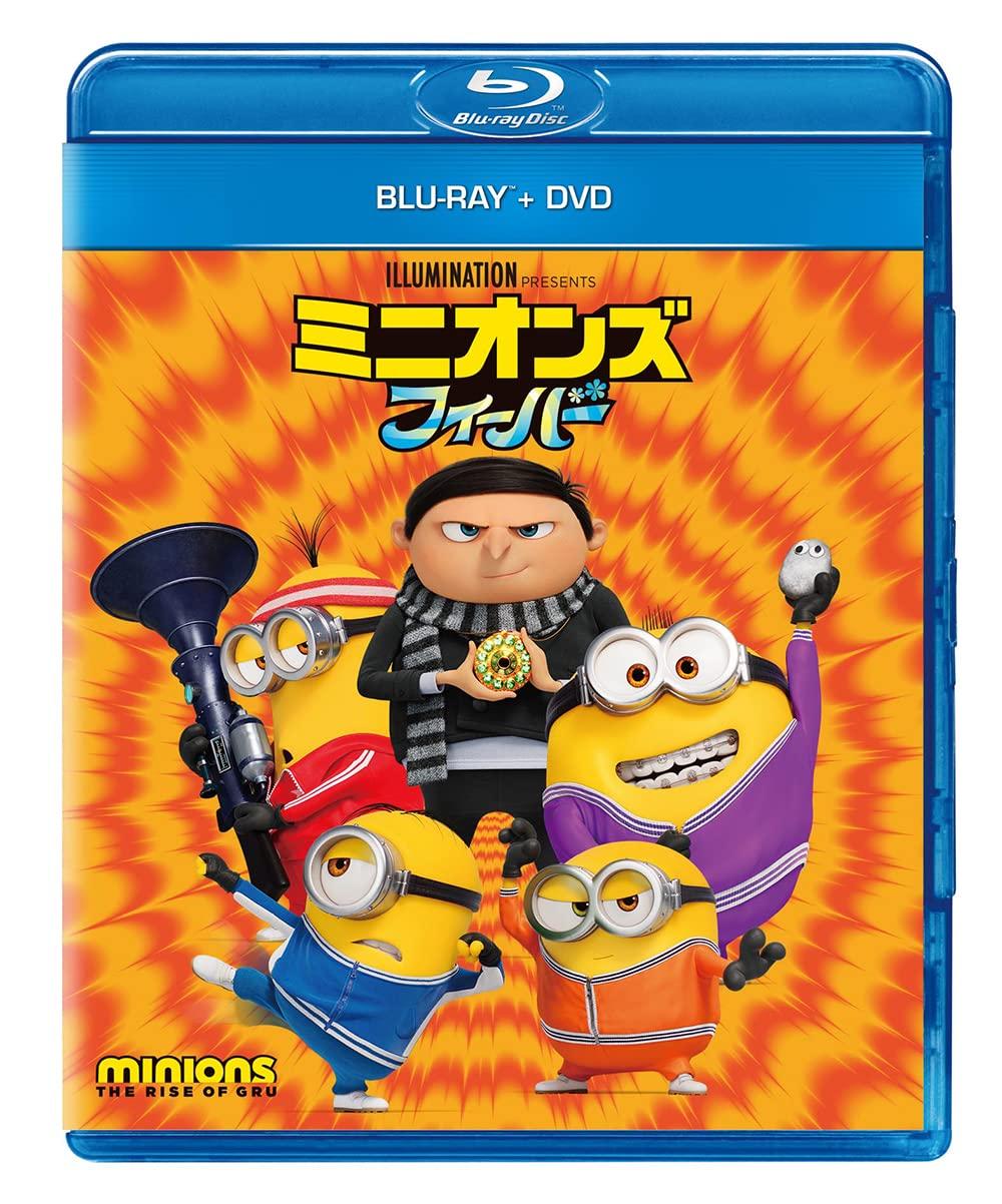 

Minions Fever DVD Blu-ray + [Blu-ray]