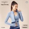 New Peach Colorblock Yoga Jacket - Slimming Stand Collar Fitness Top