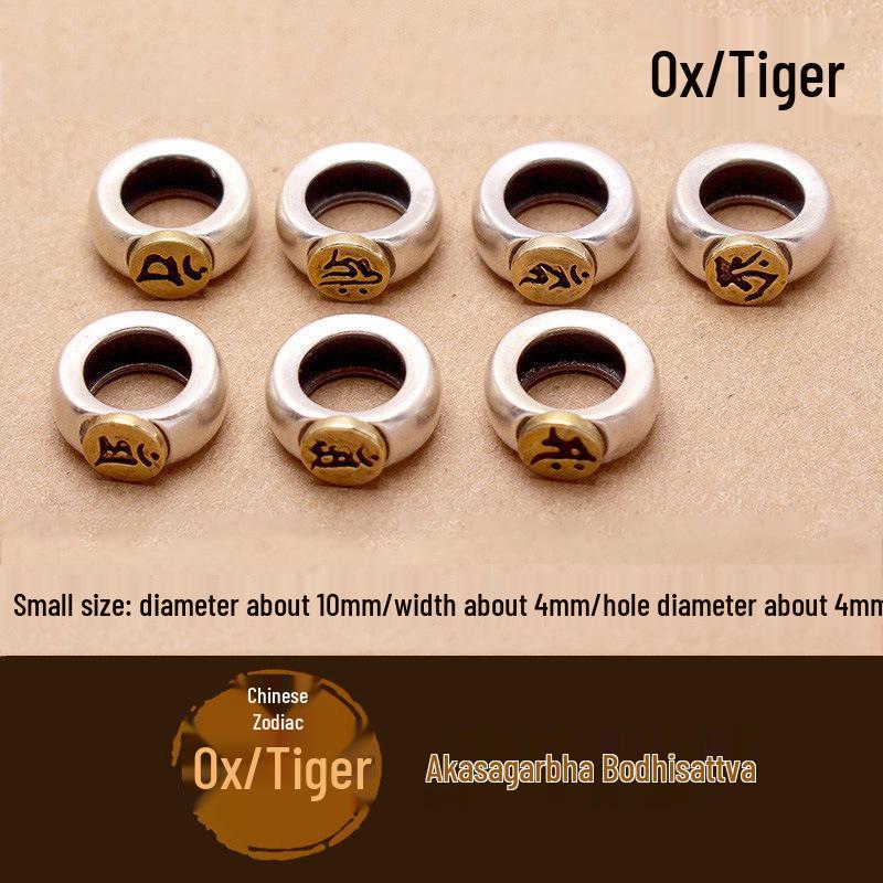 

Браслет Двенадцать Знаков Зодиака на санскрите с рунами Восьми Божеств-Хранителей - Бусины, Нить для рук, Украшения.