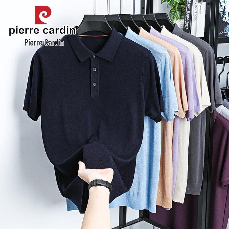 Pierre Cardin Men s Lyocell Tencel Polo Shirt 2XL