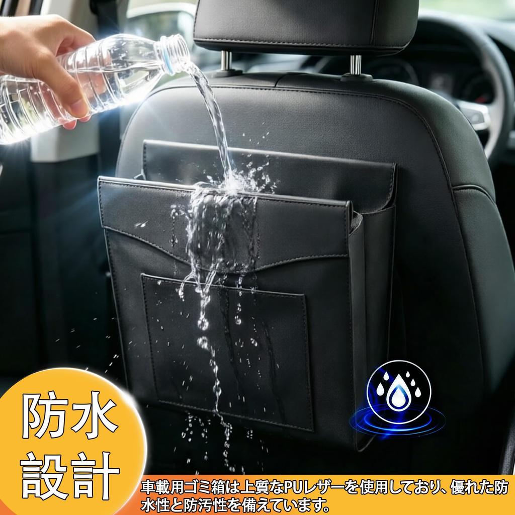 Car Trash Can Arrival Lwuckbarrt Slim Hanging Car Trash Waterproof PU Small Item Includes 20 Trash Compatible with Multiple Car Passenger Rear