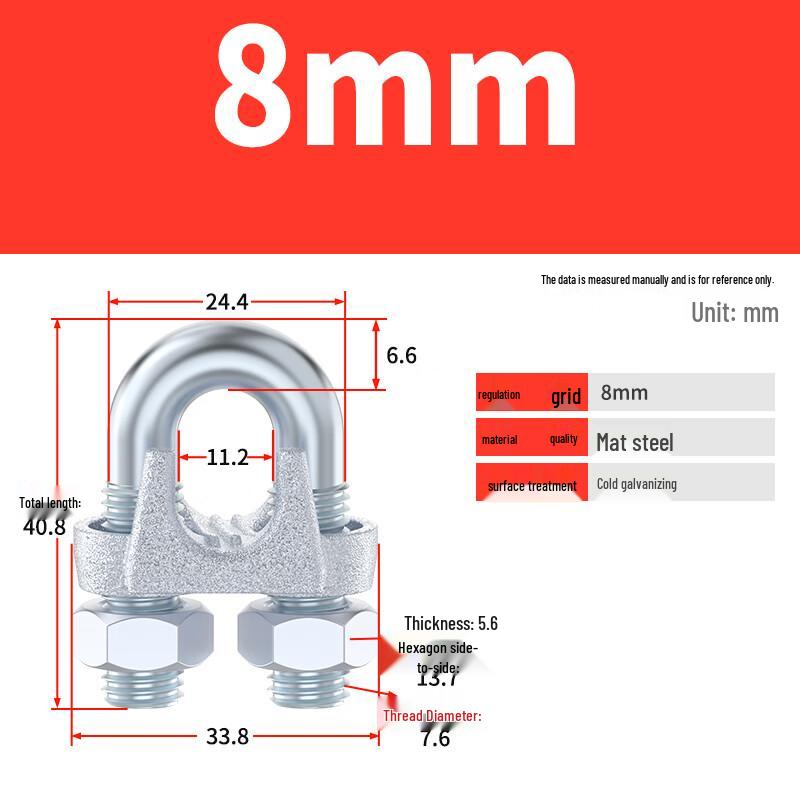 U-Bolt Wire Rope Clip