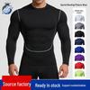Men's Long Sleeve Compression Sports Base Layer - Quick-Drying & Breathable