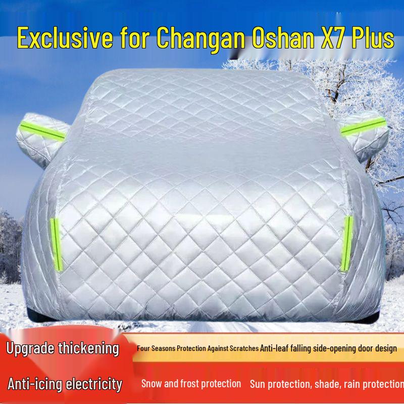 Changan Auchan X7 Plus Seven-Seater SUV Cover: Sun, Rain, Snow, Frost & Hail Protection Changan Auchan X7
