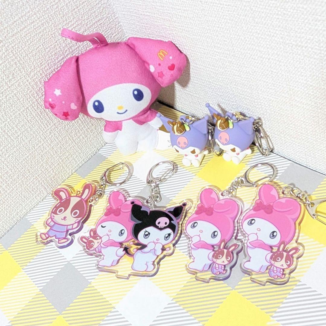My Melody Kuromi 7 Piece Set Usami Happy Set Akki Plush Toy