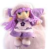 Les Trésors De Lily [M1346] - Sac à dos peluche 'Lavandine' violet - 20x16x4 cm