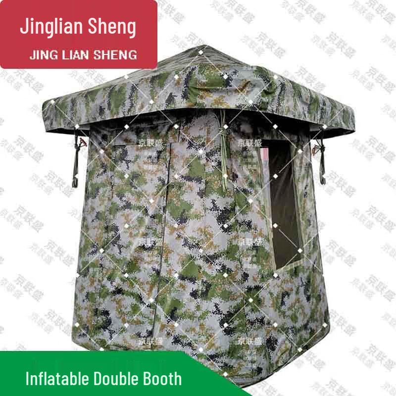 Jingliansheng Outdoor Sentry Post Tent