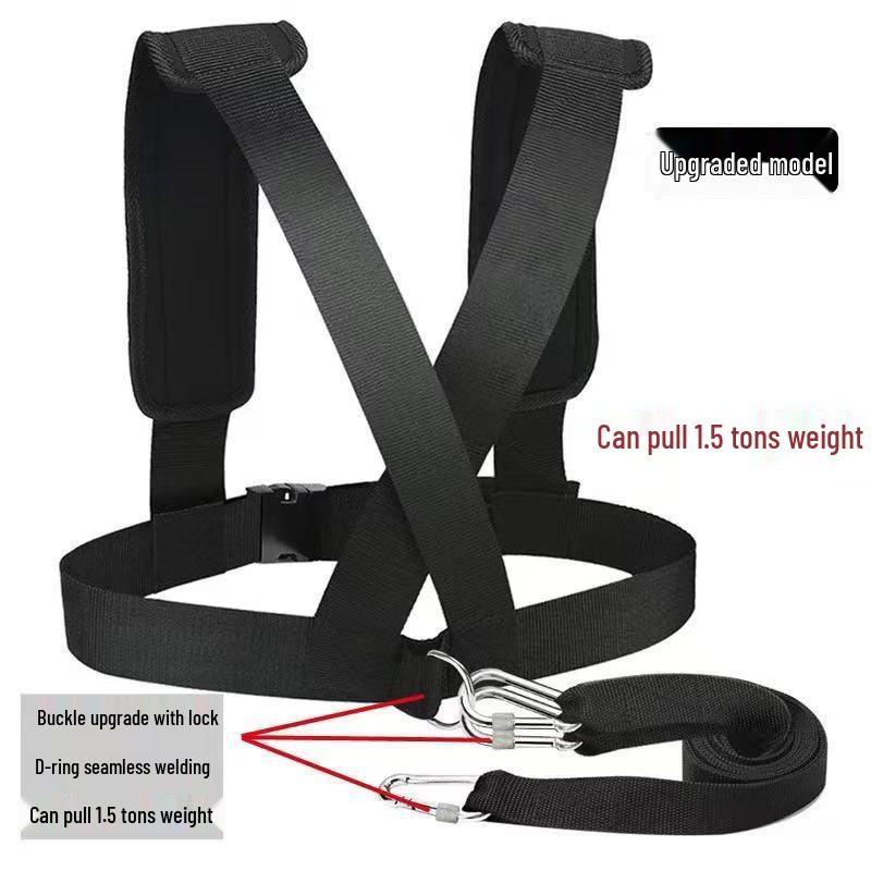 Dual-Person Resistance Band for Running and Bouncing
