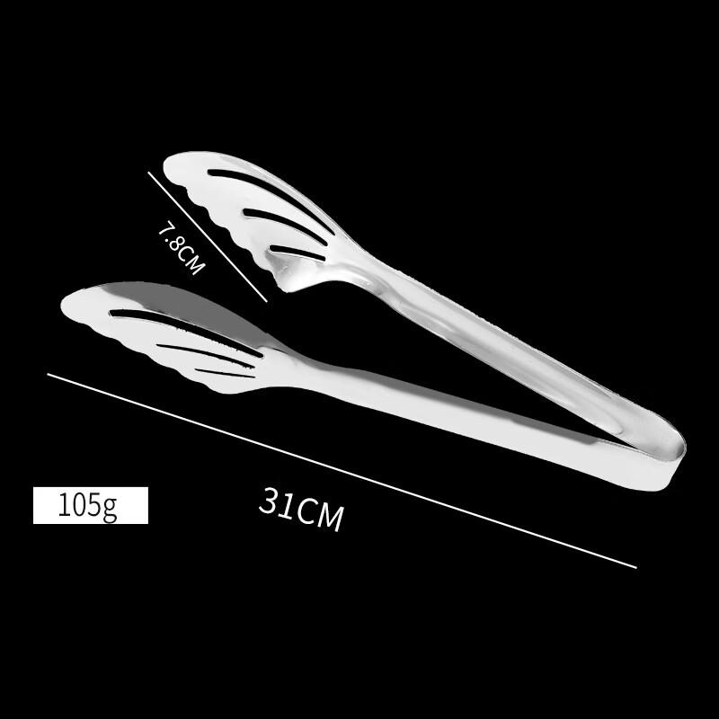 abdo Large Stainless Steel Butterfly Tongs - 3 Pack