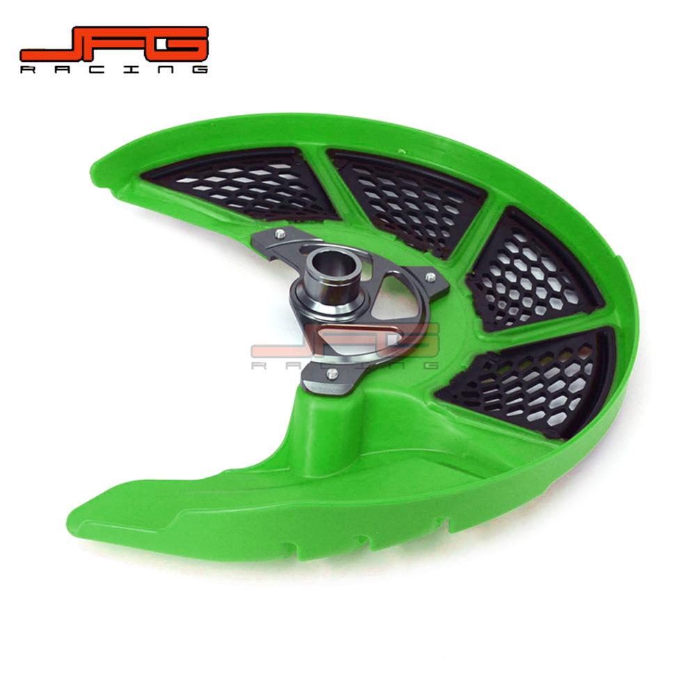 KX/KXF/KLX Off-Road Motorcycle Two-Color Front Disc Brake Protector