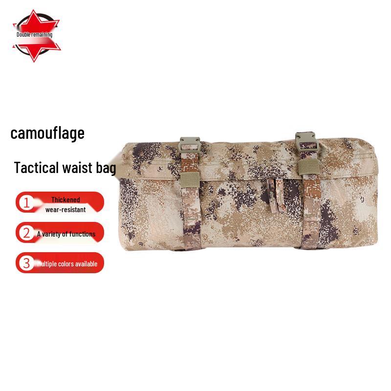 Тактический Камуфляжный Нагрудный Поясной Рюкзак Outdoor Shuangrenyu Factory Direct