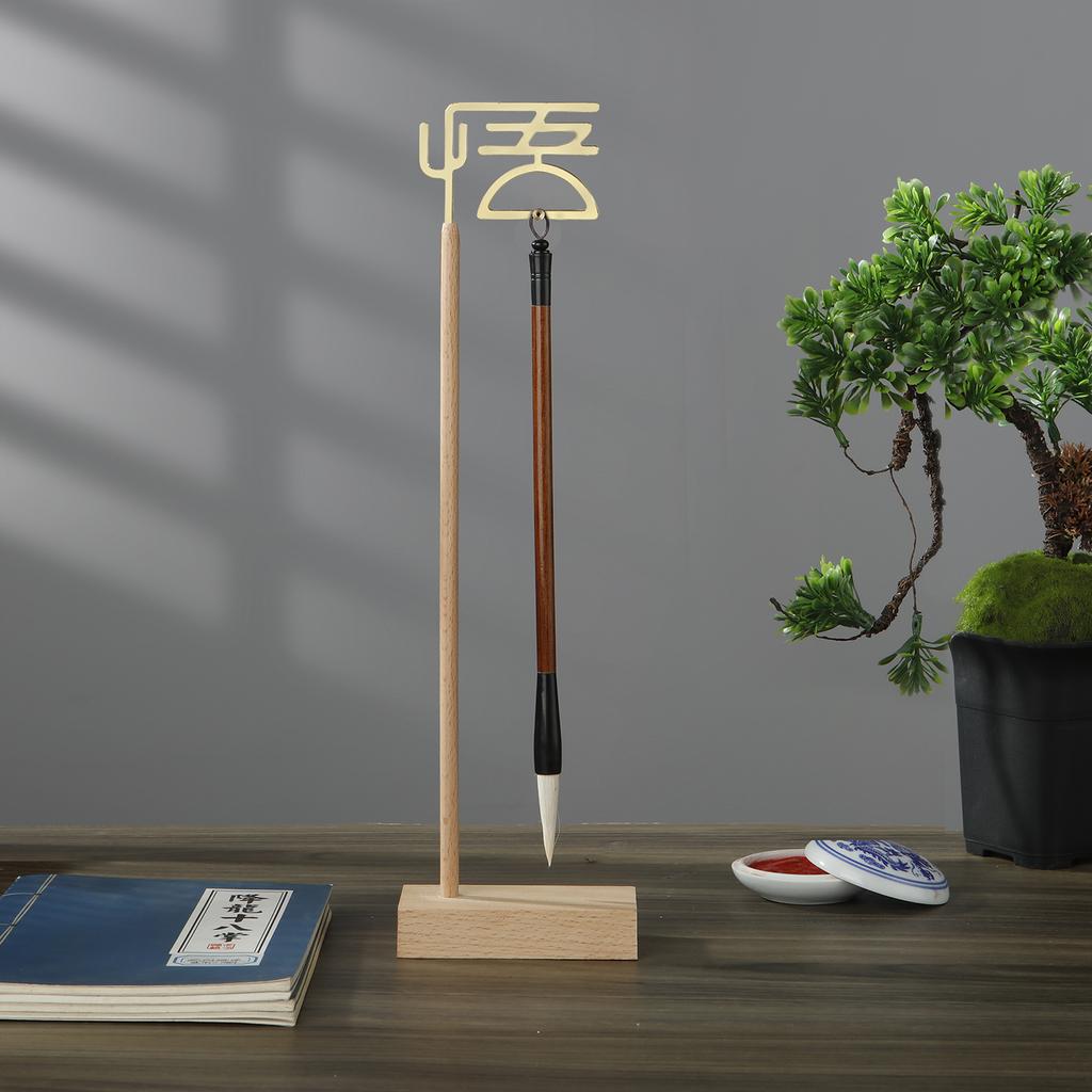 Chinese Wu Brush Pen Holder with Wooden Base Calligraphy Rest Ink Hanger Metal Writing Brush Holder School Stationery