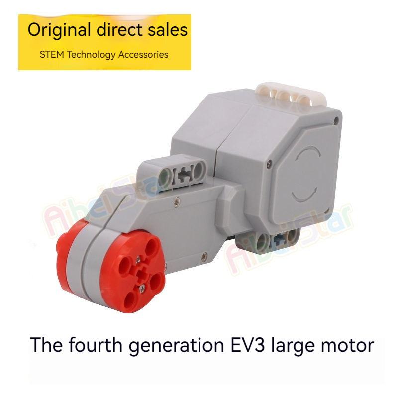 

Совместим с двигателями серии LEGO EV3 45544/31313. Серводвигатели больших и средних размеров 45502 45503.