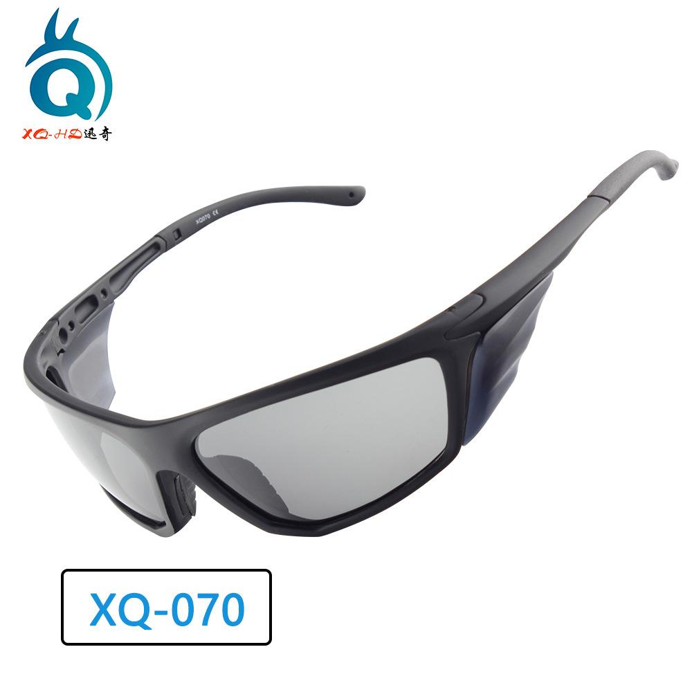 Cycling Glasses Dust-proof Sand Proof Pollen Trendy Sports Rock Climbing Fishing Polarized