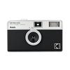 Kodak EKTAR H35 Half Frame Film Camera Black