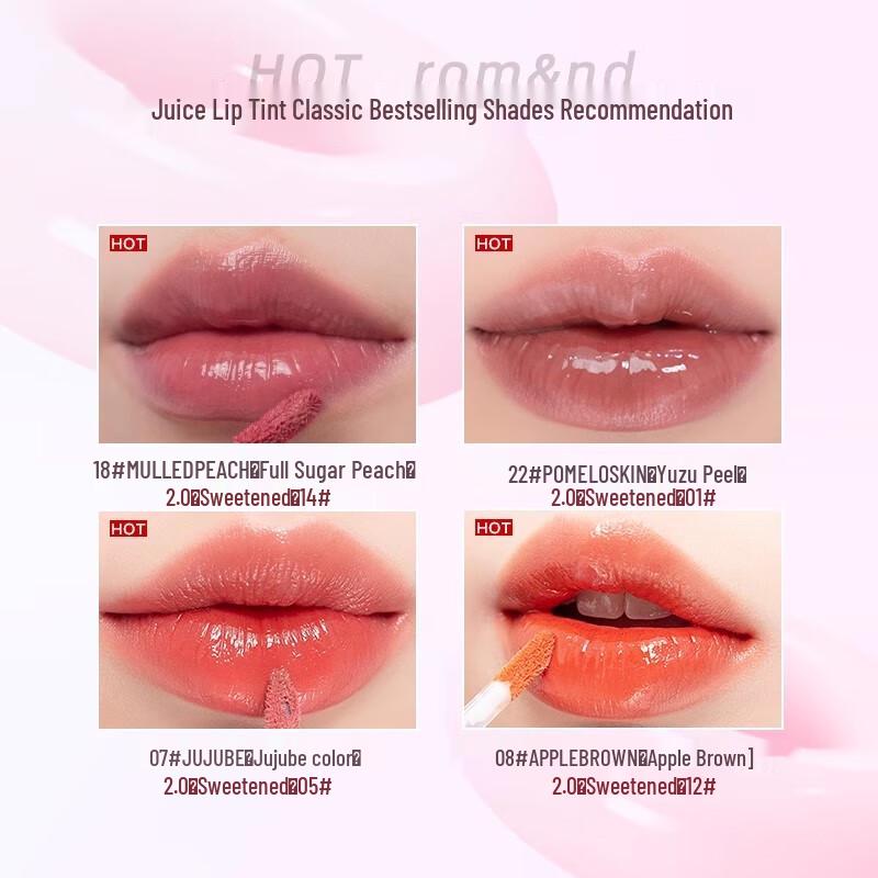 ROMAND Juicy Lasting Lip Tint