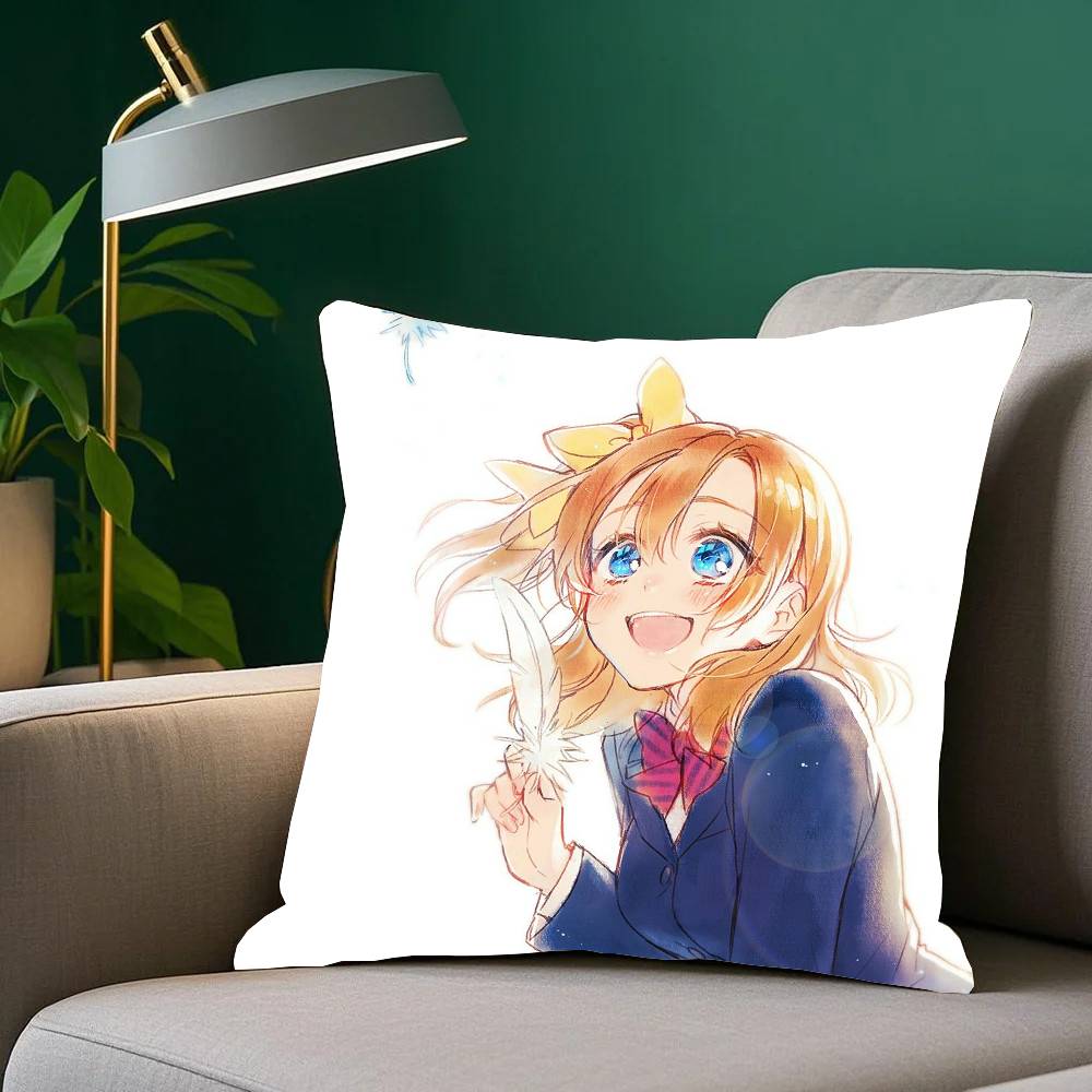 Honoka Kousaka Anime Lovelive Pillow Case Home Decor Throw For Sofa Bed Car Room Decor Gift Idea