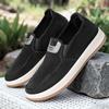 Men's Shoes: Casual Shoes, Light, Shallow, Comfortable, Board Shoes, Soft-soled Single Shoes