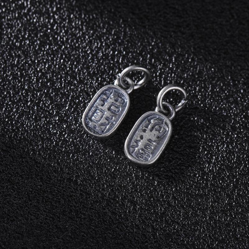 Silver Persimmon Ruyi Lucky Cat Bracelet: Handmade Tibetan Silver Pendant Jewelry