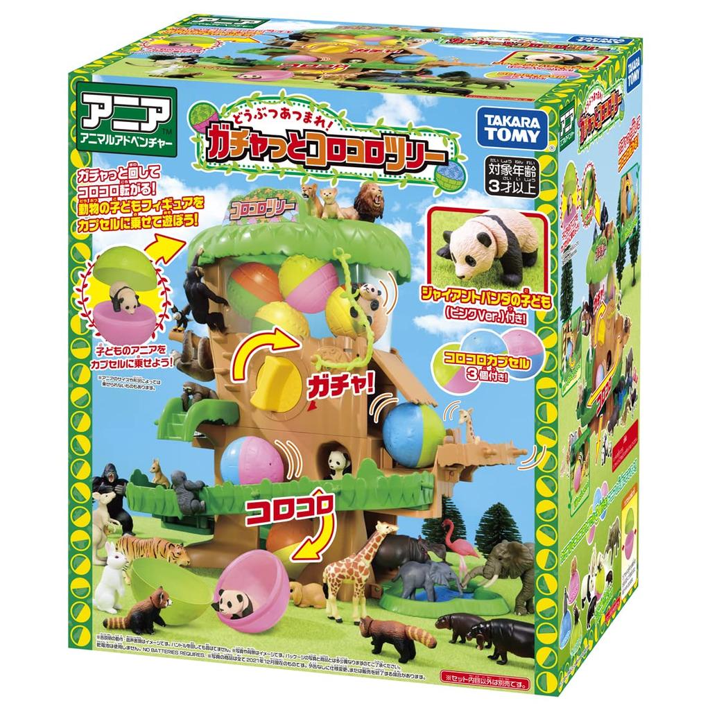 Takara Tomy "Ania Animal Gathering! Gachatto Rolling Tree" Realistic Moving Animal and Dinosaur Figure Toy, Meets Toy Safety Standards