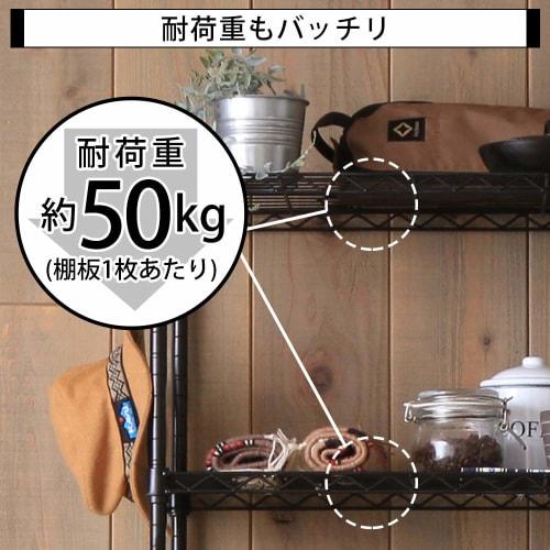 Iris Ohyama Color Metal Rack, Black, CMM-75124