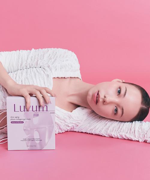 

Luvum Фитоколлагеновая гелевая маска 5 шт. 1