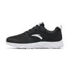 Running Collection Mesh, Synthetic Leather Cushioning Abrasion Resistant Breathable Low Top Casual Running Shoes 91915581-3