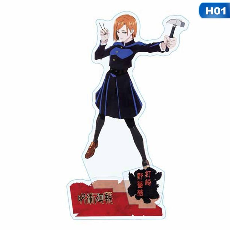 High Quality Japan Anime 15CM Jujutsu Kaisen Acrylic Figure Stand Model Plate Desk Decor