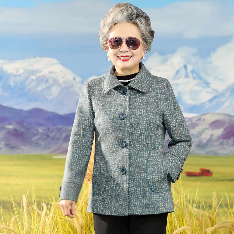 

Элегантная женская куртка Sifen для весны и осени 4XL