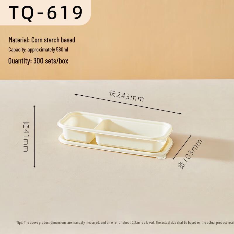 Eco-Friendly Divided Disposable Meal Containers