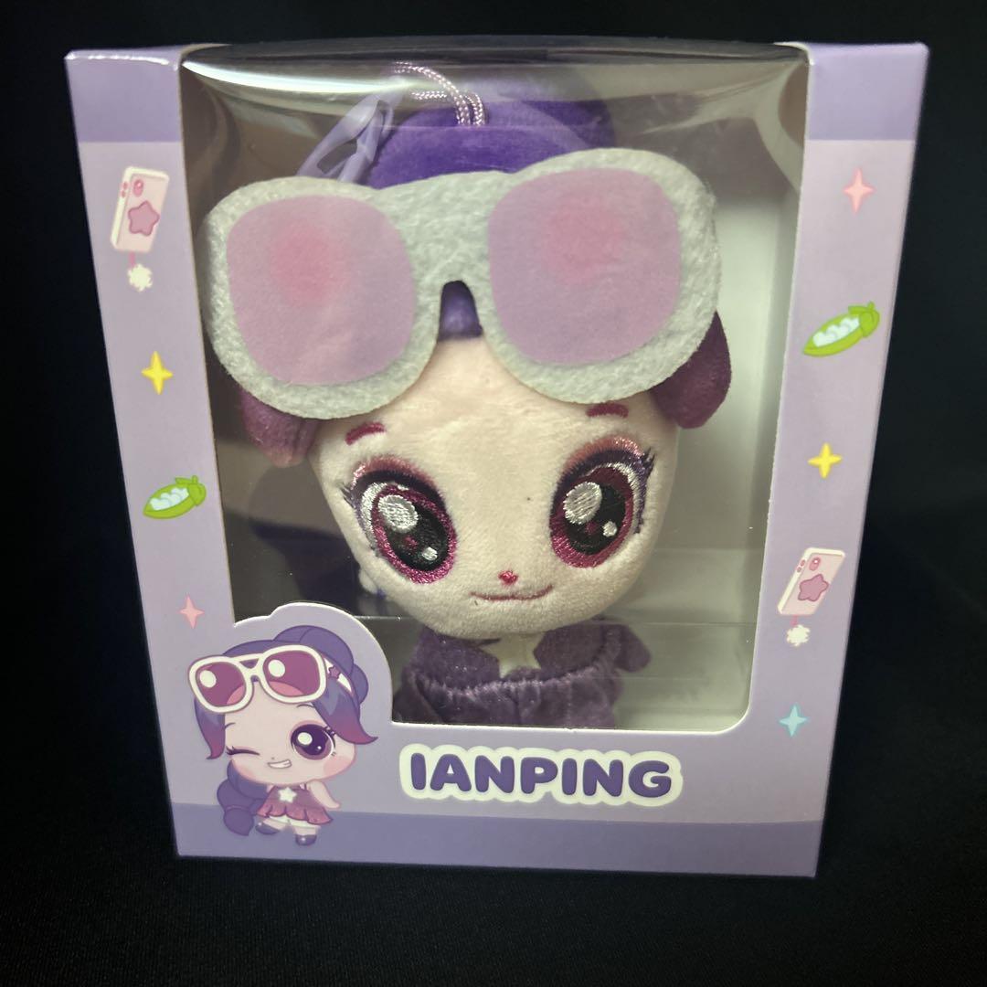 

[Б/У] Teenieping Hearts2Hearts Иан 10 см Плюшевая игрушка