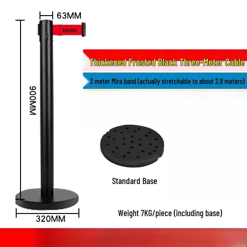 DAXTE Retractable Belt Barrier Stanchion 3 Meters