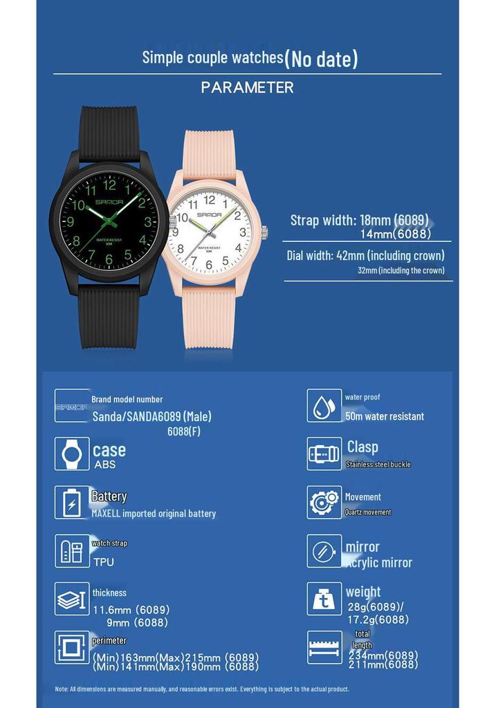 Sanda Quartz Double Calendar Waterproof Couple Wristwatch