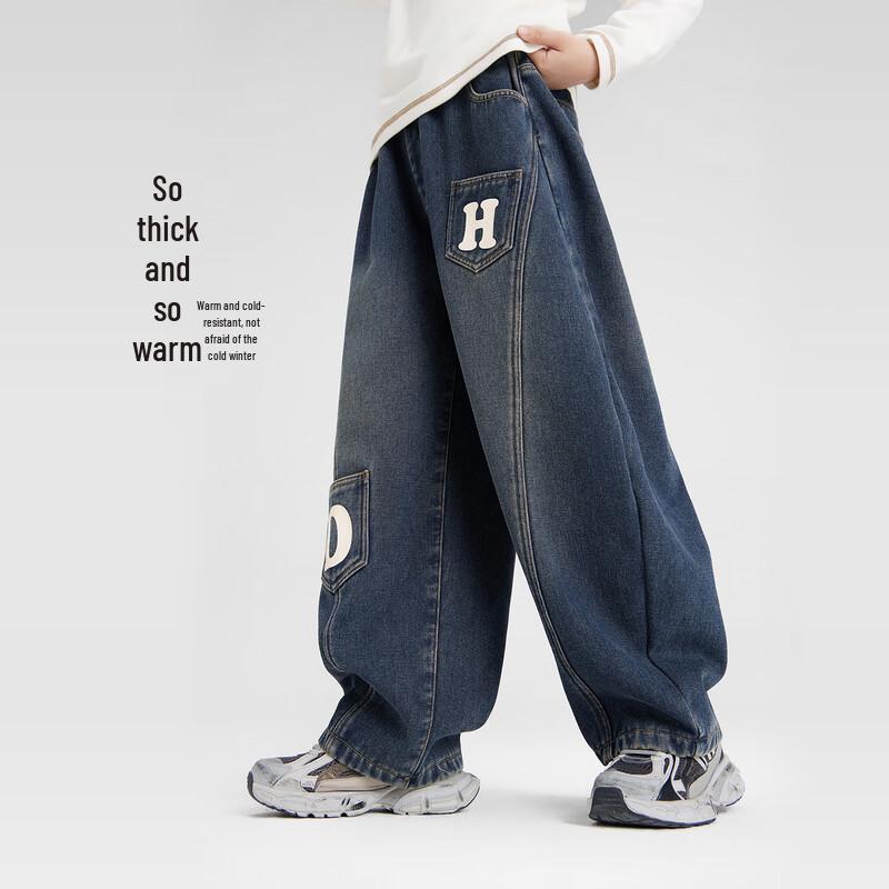 Zuoxi Boys  2025 New Style Trendy Curved-Leg Winter Jeans 160