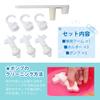 Sanki Refill MINI Set Vit 7-delars MS-7W