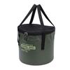Cloth Folding Bucket with Mesh Pouch Portable Draining Basket Water Container for Outdoor Camping Fishing Car Washing