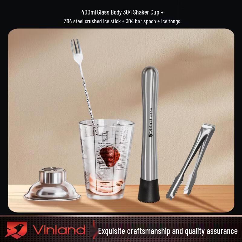 Cocktail Shaker & Bar Tool Set