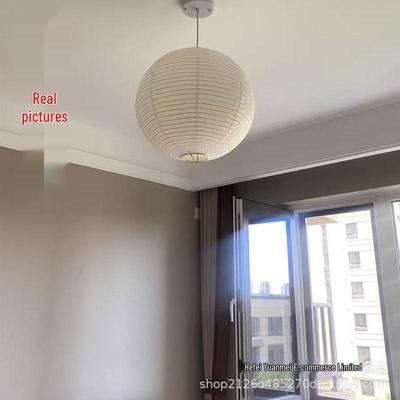 Large Isamu Noguchi Japanese Paper Art Round Chandelier for Living Room, Cafe, Restaurant, and B&B