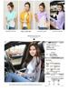 Women's Long Sleeve Lightweight Anti-UV Chiffon Shawl